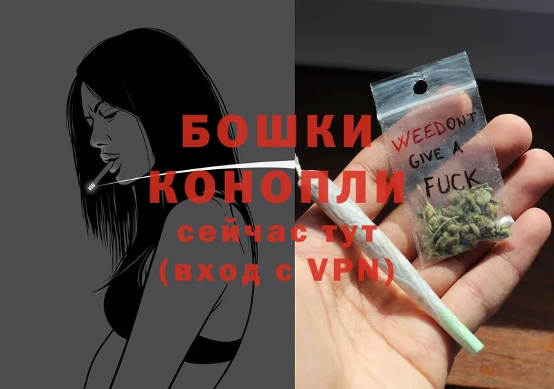 МАРИХУАНА THC 21%  МЕГА как зайти  Рыльск 